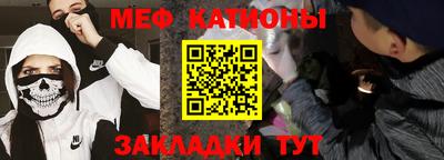 ПСИЛОЦИБИНОВЫЕ ГРИБЫ Дмитров