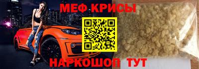 ПСИЛОЦИБИНОВЫЕ ГРИБЫ Дмитров