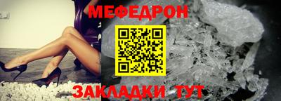 ПСИЛОЦИБИНОВЫЕ ГРИБЫ Дмитров