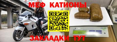 стаф Долгопрудный