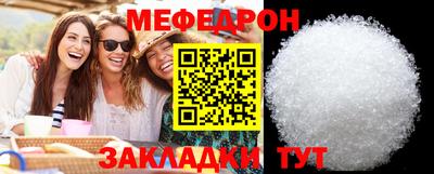 spice Добрянка