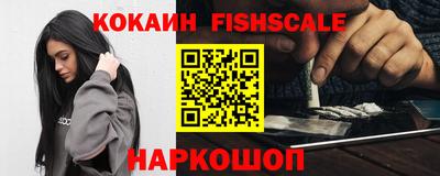 spice Добрянка