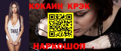 стаф Долгопрудный