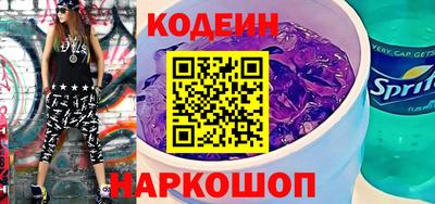 стаф Долгопрудный