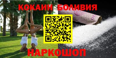 ПСИЛОЦИБИНОВЫЕ ГРИБЫ Дмитров