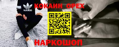 стаф Долгопрудный