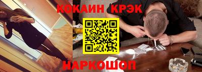 spice Добрянка