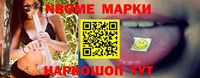 spice Добрянка