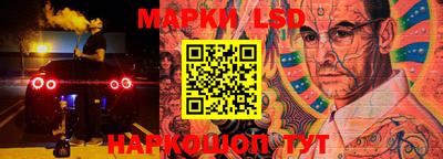 ПСИЛОЦИБИНОВЫЕ ГРИБЫ Дмитров