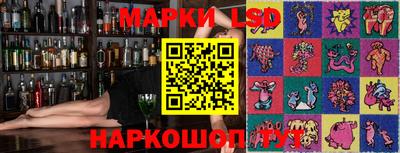 spice Добрянка