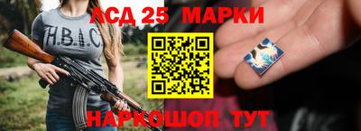 ПСИЛОЦИБИНОВЫЕ ГРИБЫ Дмитров
