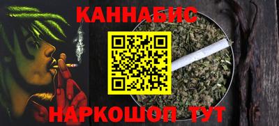 ПСИЛОЦИБИНОВЫЕ ГРИБЫ Дмитров
