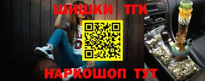 ПСИЛОЦИБИНОВЫЕ ГРИБЫ Дмитров