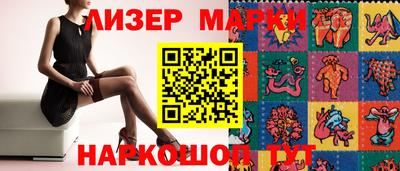 ПСИЛОЦИБИНОВЫЕ ГРИБЫ Дмитров