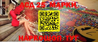 ПСИЛОЦИБИНОВЫЕ ГРИБЫ Дмитров