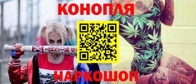ПСИЛОЦИБИНОВЫЕ ГРИБЫ Дмитров