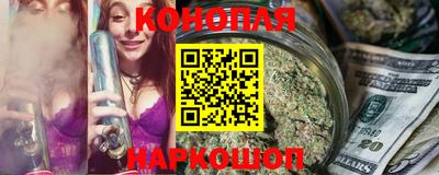 ПСИЛОЦИБИНОВЫЕ ГРИБЫ Дмитров