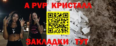 не бодяженный Ефремов