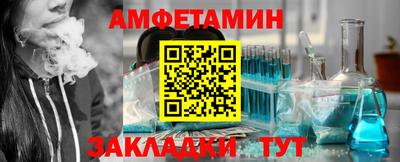гашиш Железногорск