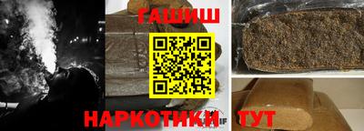 ПСИЛОЦИБИНОВЫЕ ГРИБЫ Дмитров