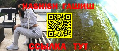 spice Добрянка