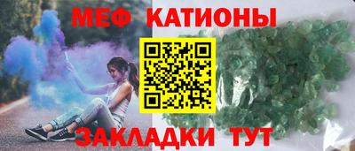 ПСИЛОЦИБИНОВЫЕ ГРИБЫ Дмитров