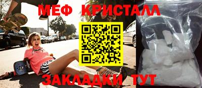 не бодяженный Ефремов